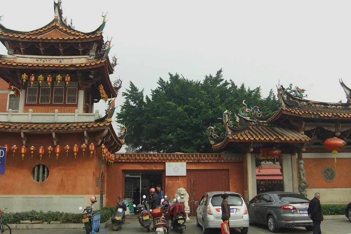 Intangible Heritage Museum Worth The Detour From Xiamen